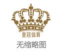 皇冠体育注册免费送彩金 | 从家财420亿到只可刷卡2000,甘薇如实嫁了个伪富豪?